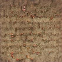 Watrous Saskatchewan